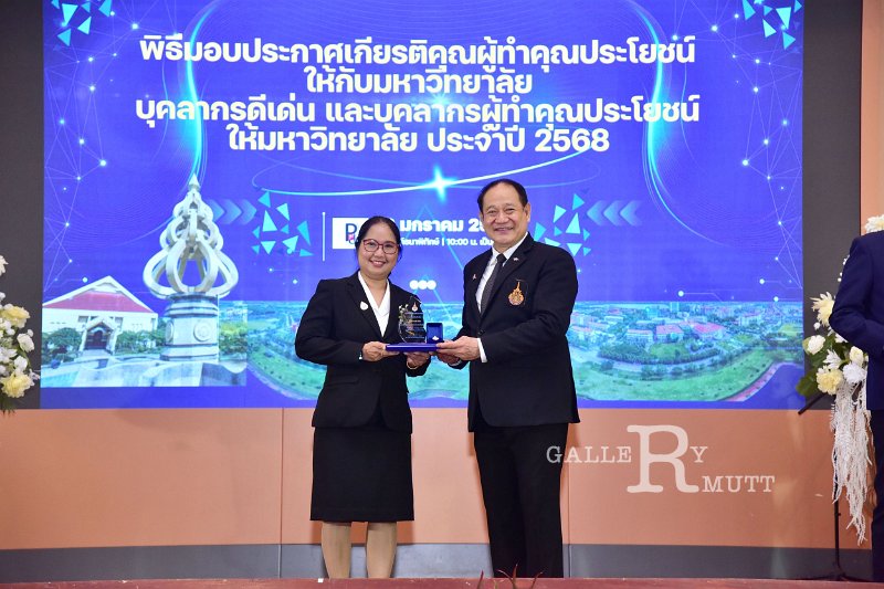 20260116 make-benefits-to-the-university_120.JPG